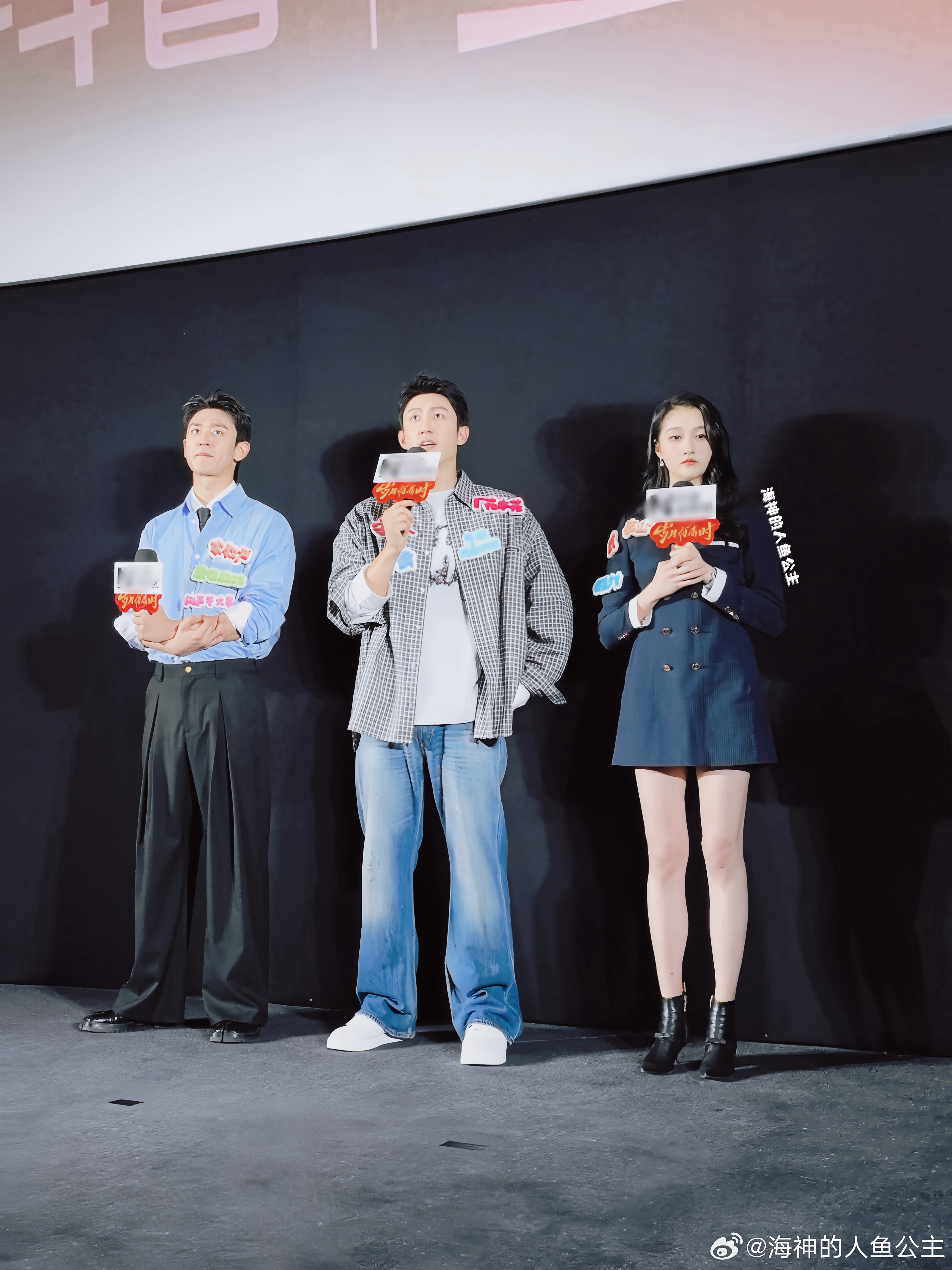 王天辰在《纯真年代的爱情》里上桌成功了，这边《岁月有情时》都跟着黄景瑜关晓彤跑观