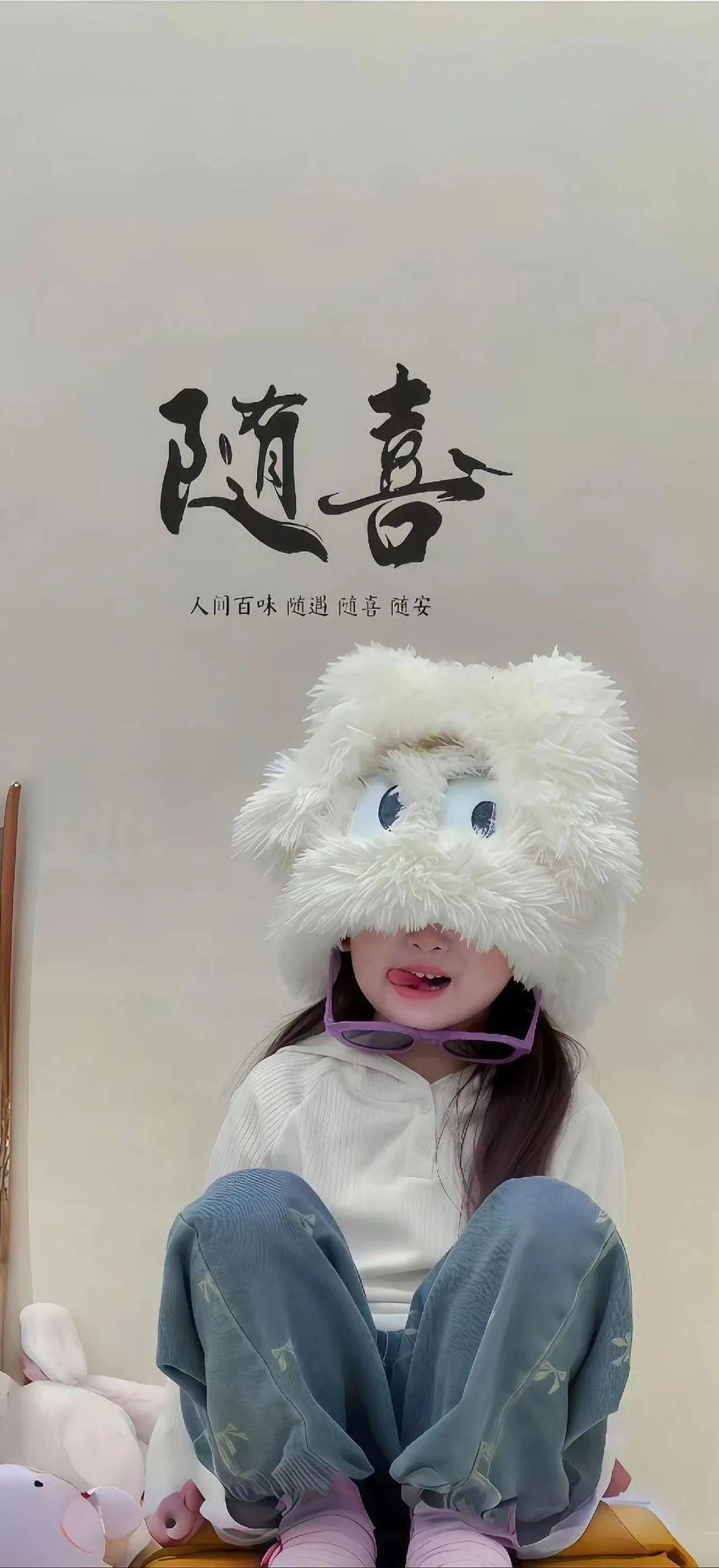 娱乐圈人红真是靠命啊。唱歌、跳舞、演戏，都差强人意，粉丝疯批发狂，咱是真看不懂他