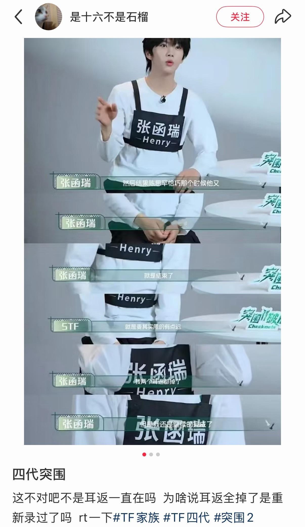 考核重录吗 那很不稳定因素了
