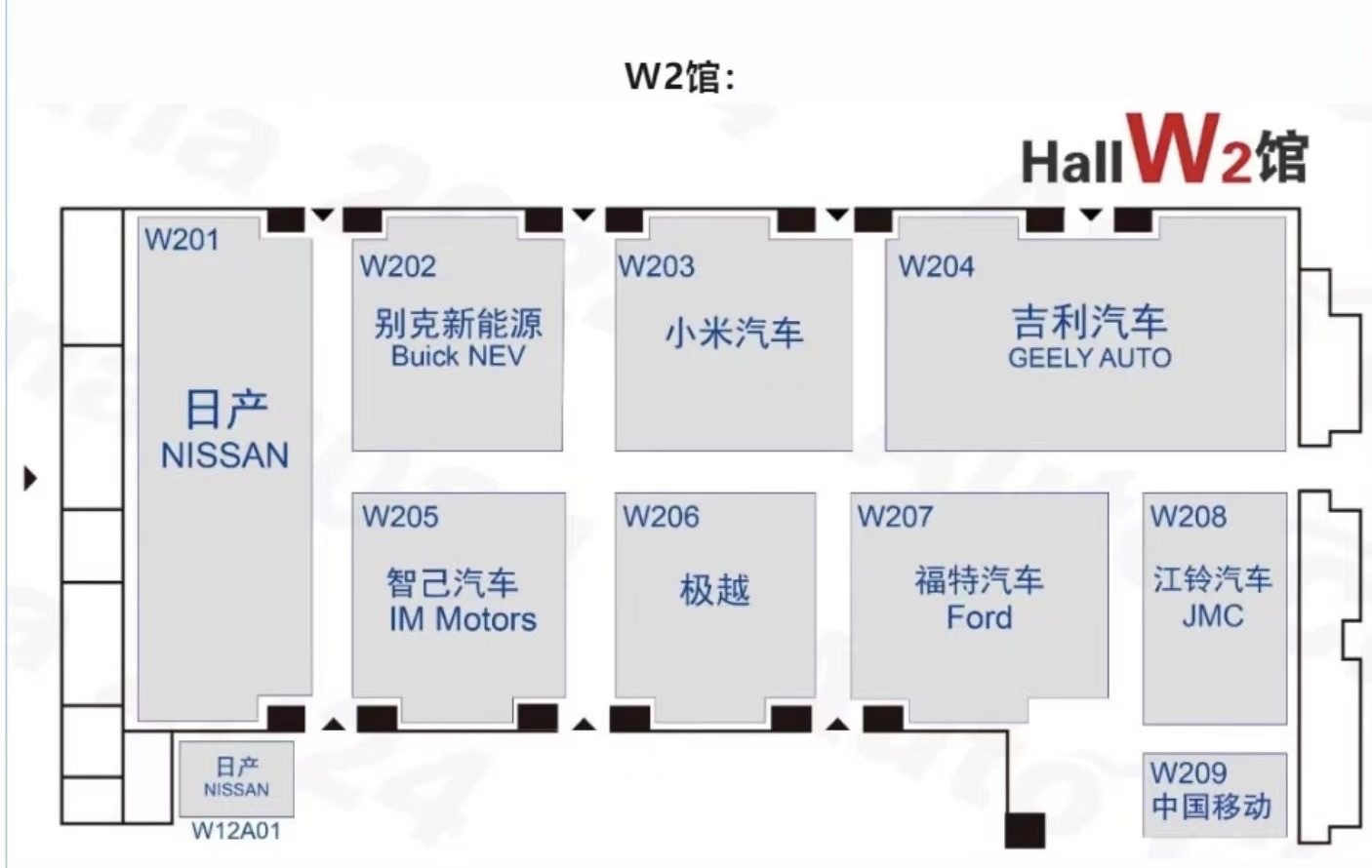 [交税]北京车展这场地位置，想想都刺激 ​​​