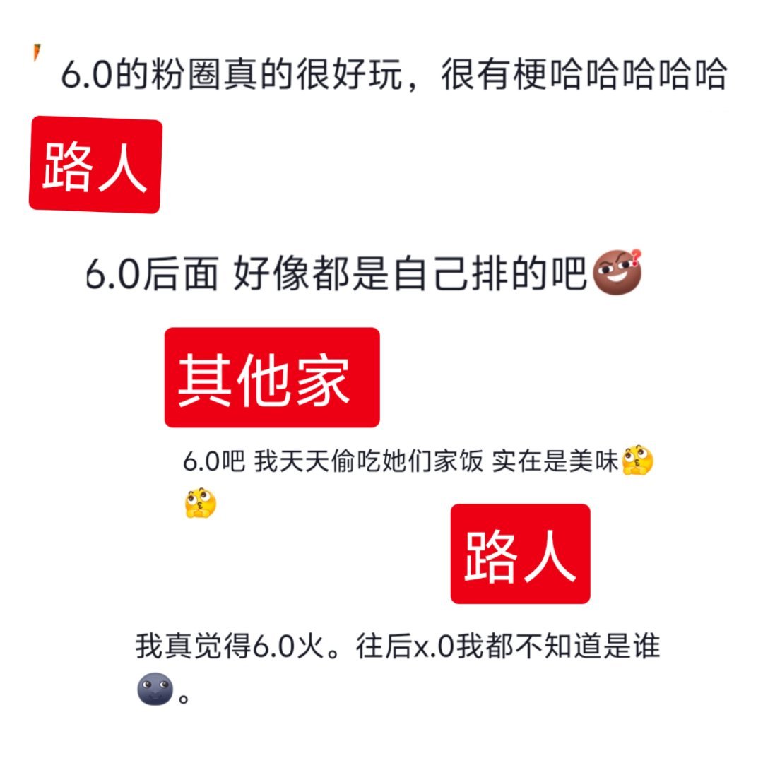 嘿嘿