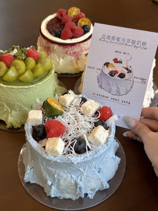 苏州也有了！冷萃酸奶蛋糕好好吃！！！