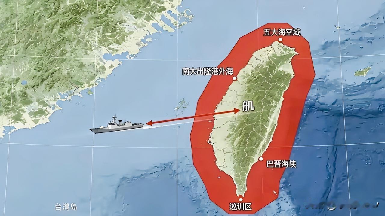 不是武统，也不是和统。

​当前，解放军已具备这种全方位、压倒性的能力。从陆军远