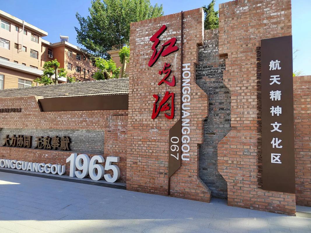 随着陕西省第二批省级工业遗产名单公布，宝鸡市在我国工业发展历史上的地位更显突出，