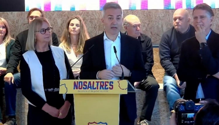 巴萨主席候选人丰特：巴萨签哈兰德、阿尔瓦雷斯并非不可能2月3日讯 巴塞罗那未来主