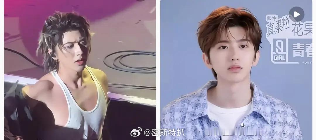 你们最近有刷到kun吗。。爱豆时期和现在的对比。。不过他应该更喜欢现在的自己。。