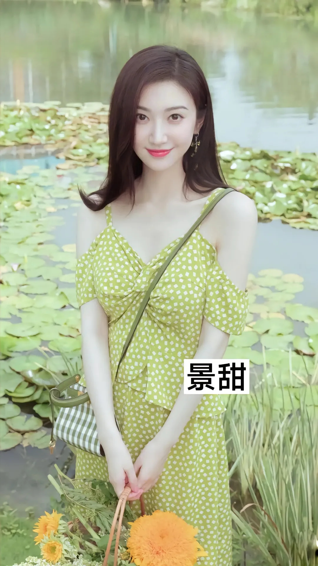 听说她们曾是校花  内娱女明星 