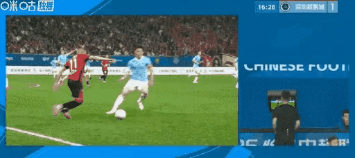 怎么看改变局面的红牌判罚。
这个红牌来得有些早，也有些意外，先看看红牌的过程：姜