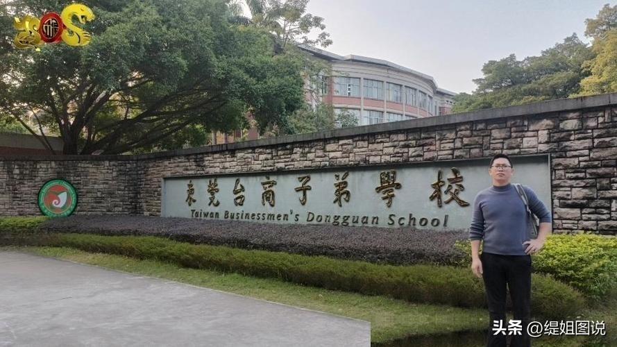在大陆读 12 年书的台湾地区小哥：为啥口音这么台？藏着啥秘密
前几天刷到一条 