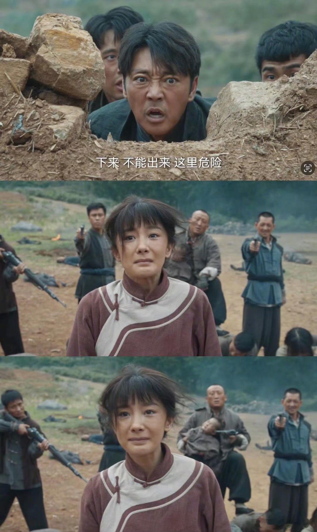 生万物赵达救杨幂这段看哭了 《生万物》这段剧情封神！赵达饰演的哥哥在杨幂遇险时，
