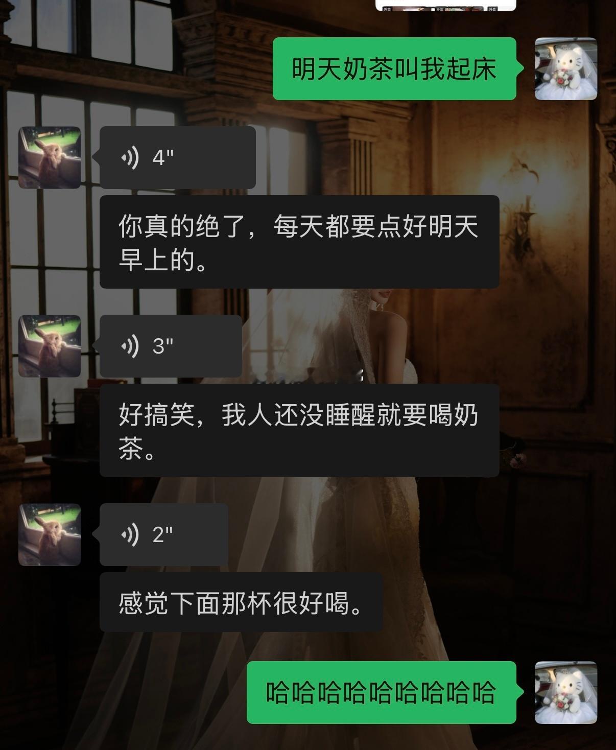 在广东每天叫我起床的都是预订单奶茶咖啡和肠粉骑手电话