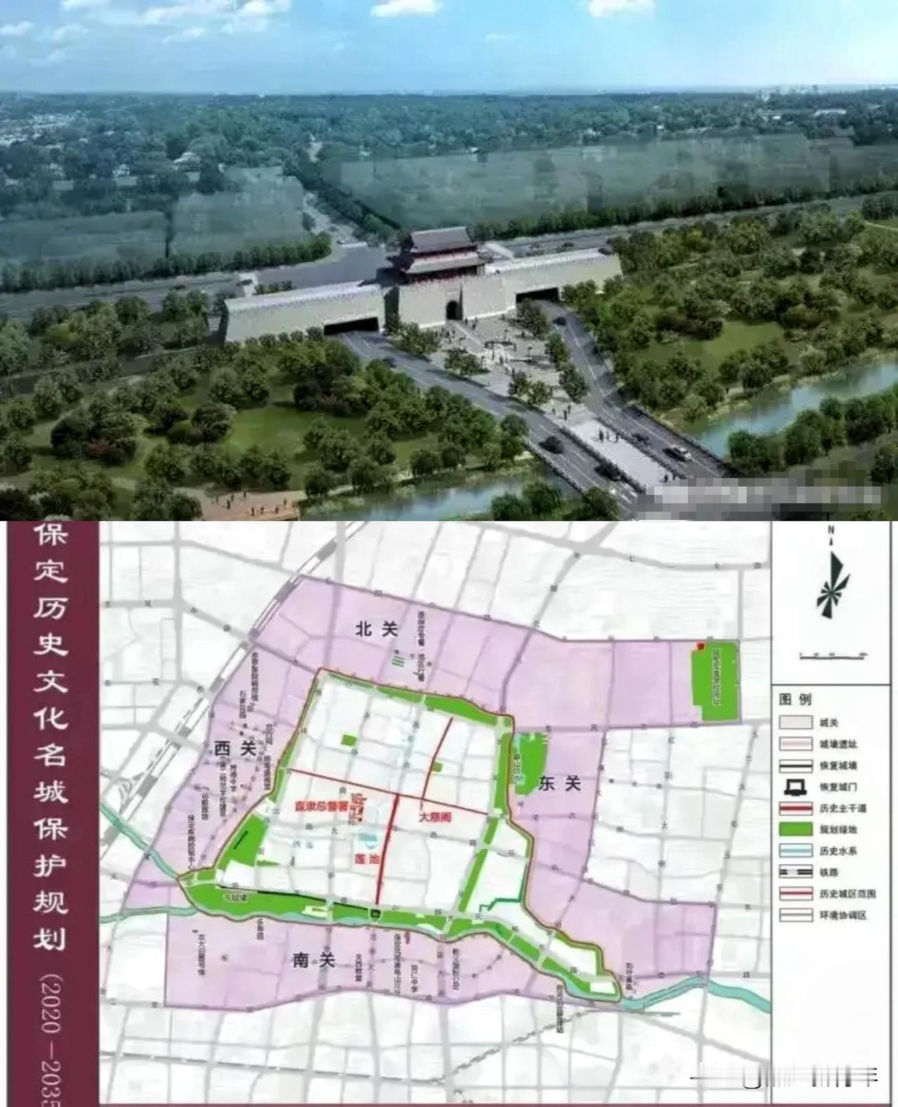 保定的南城门还复建吗？南关大桥什么时候通车啊？说是封闭到今年五月，这都年底了，还