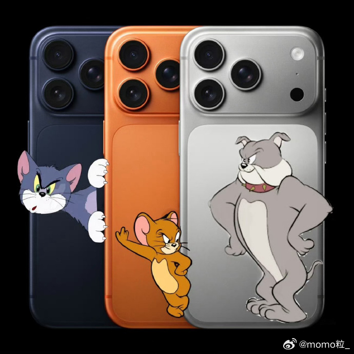 iphone17猫和老鼠配色 我不承认杰瑞是这个色[泪奔] ​​​