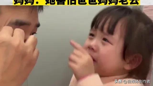 一句童言一句诗，道尽人间温情与生活滋味
 
全网被黑龙江一对父女的日常对话戳中泪