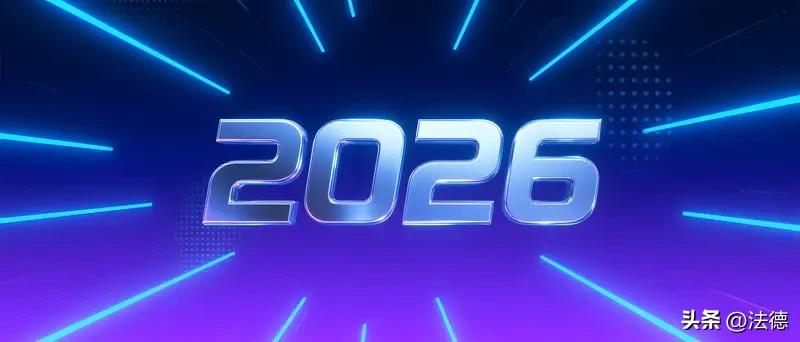 记录我的2026 2026年3月6日，有人以“宇宙红光公主”的身份往学习强国投稿