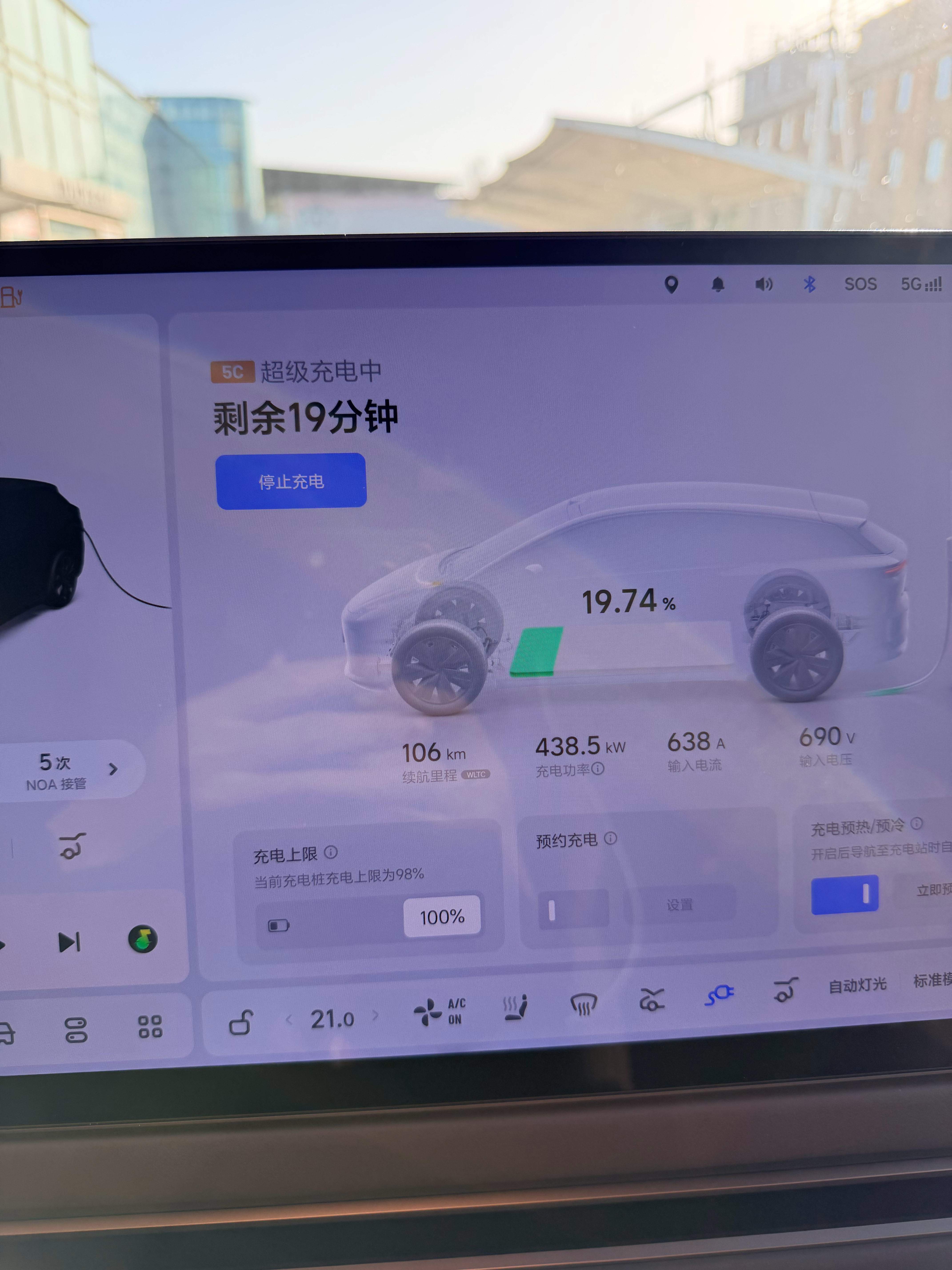 来山西临汾高速边上的5C 站补个电，刚才车机推送那个中石化的太慢了。这个站边上还