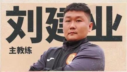 潘伟力：新赛季中超教练谁先下课？
直舒胸意，聊中超主教练谁会最先下课，多少有一些