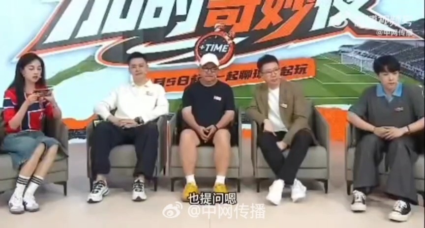 董路坚定认为2034年中国足球会质变董路认为中国足球会质变董路老师放话了，203
