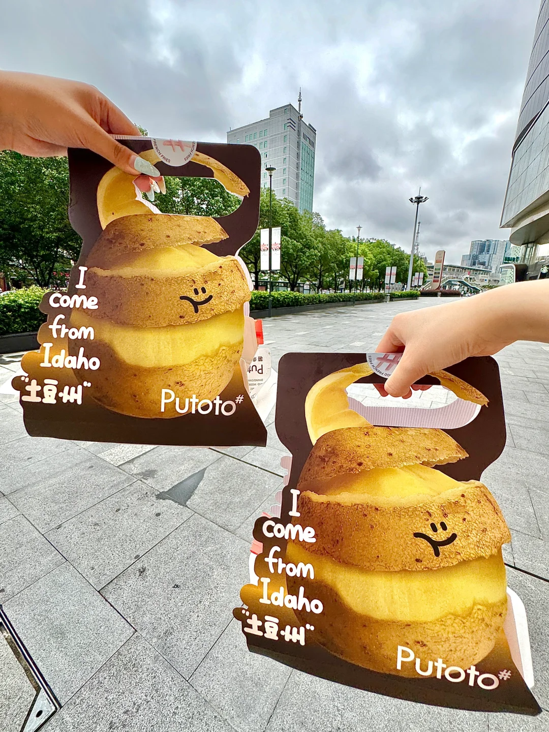 芜湖新开的！！漂亮薯条🍟不得人手一盒！！