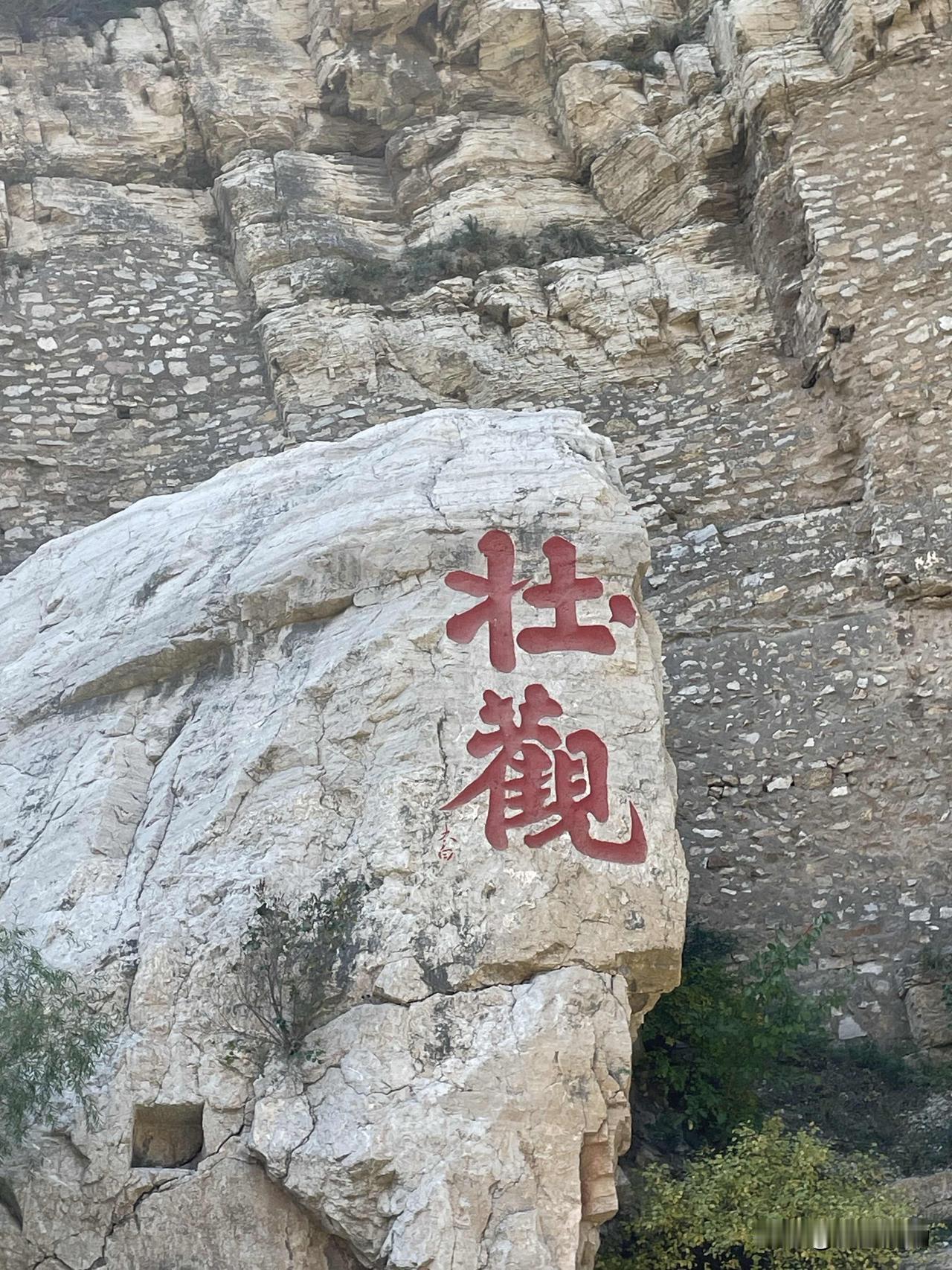 一个经济学人的呼吁：为什么老百姓想过得好一点，却不容易？


这几年，咱们老百姓