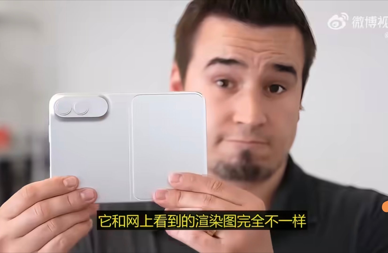 iPhoneUltra机模上手苹果的手款折叠屏手机居然真的叫iPhone Ult