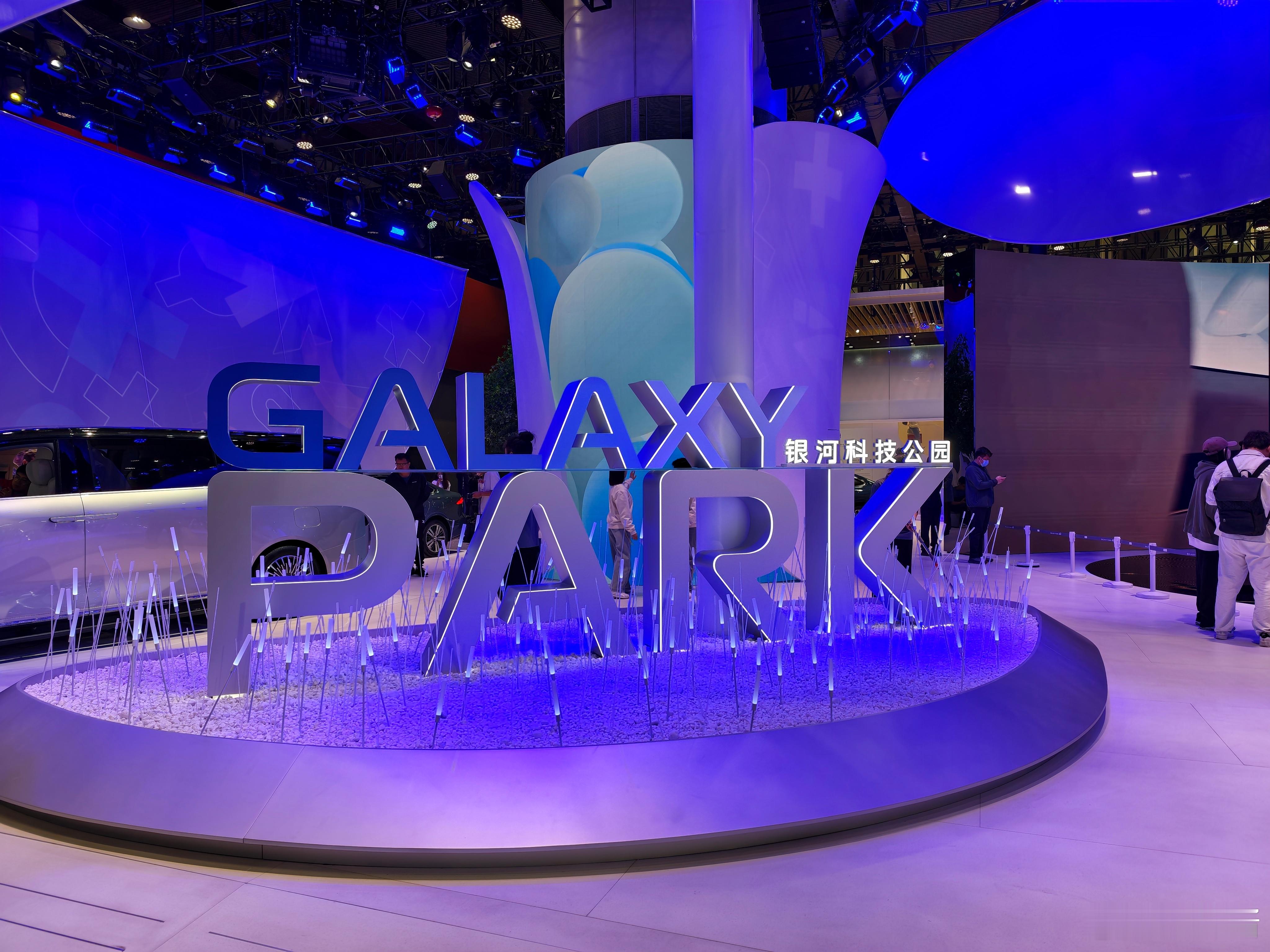 不知道的还以为是三星在广州车展开了展台…… 