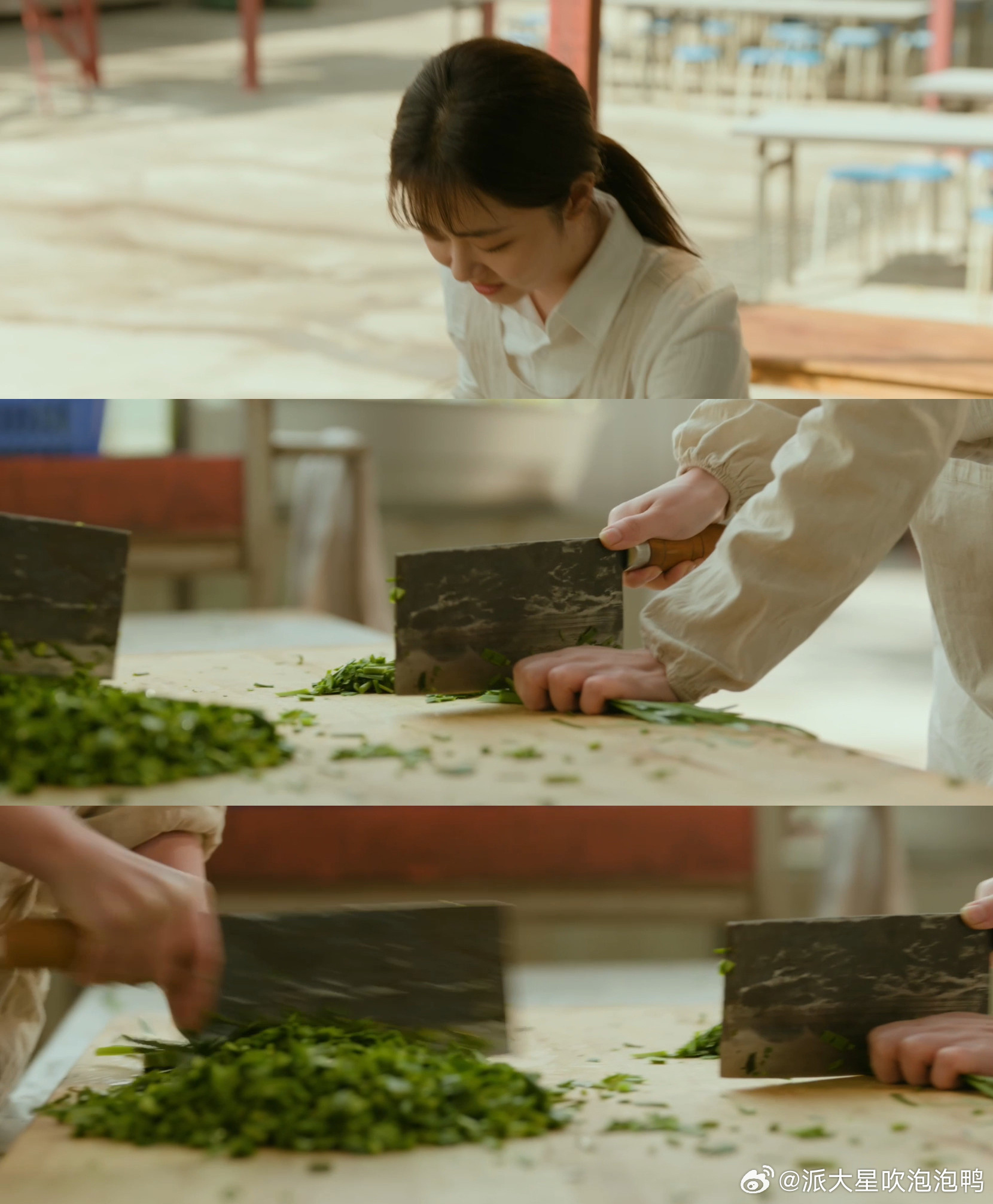 起猛了在国产剧看见真的割韭菜了《我的山与海》这段职场线拍得好接地气👀，方婉之因