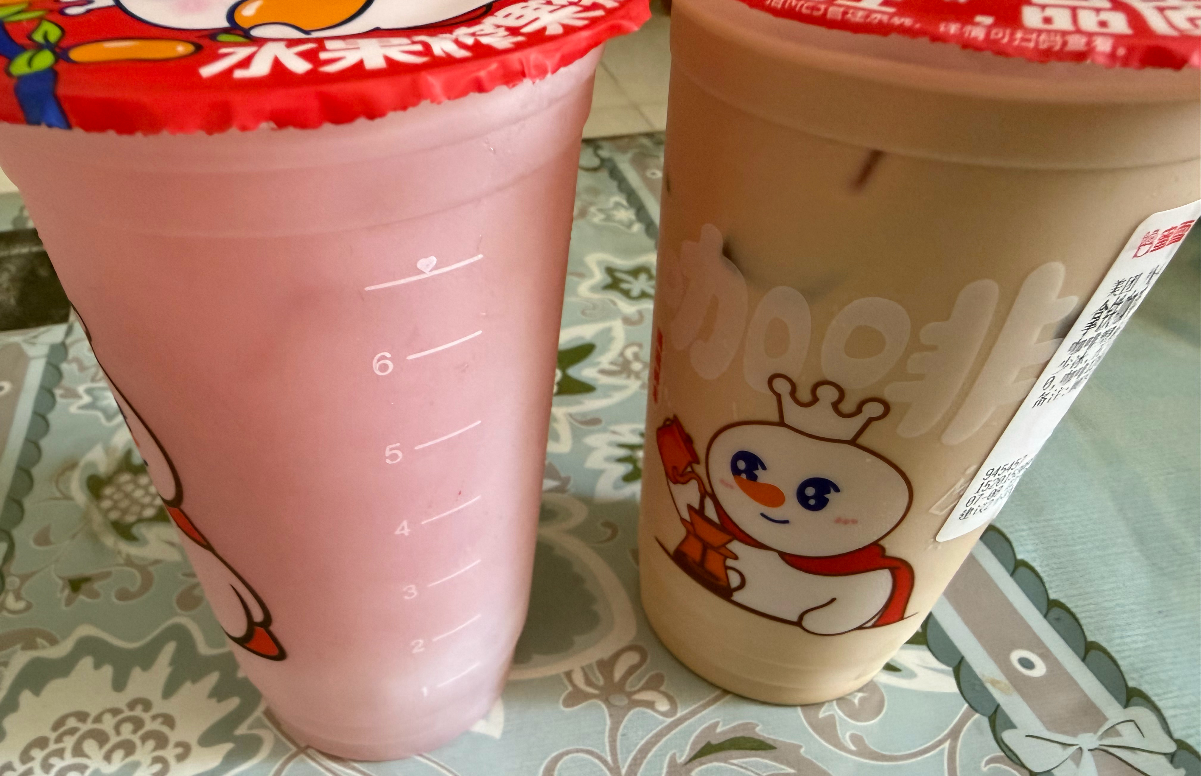 燥热的天气整个凉爽的喝～7月的雨水天太多了，棚友们平日出行要注意安全，愿大家都平