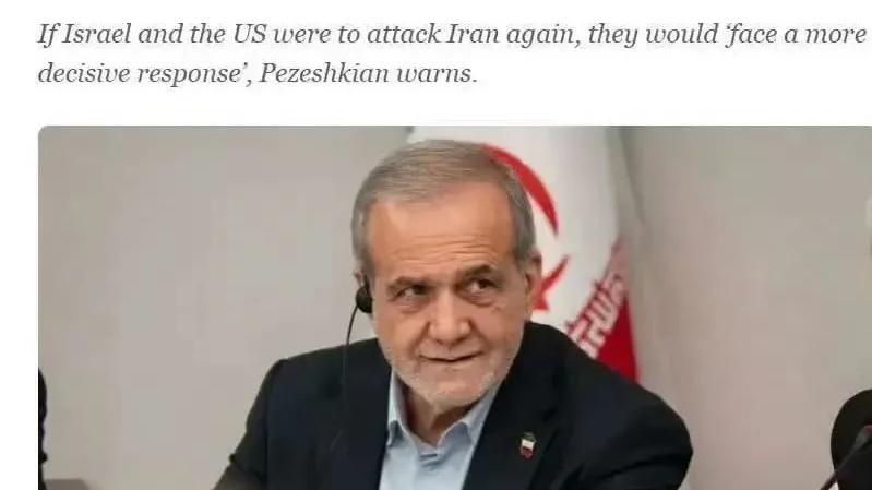 伊朗困局太典型了。斗争斗一半想投降，投降投一半发觉对方要命，于是又开始仰卧起坐。