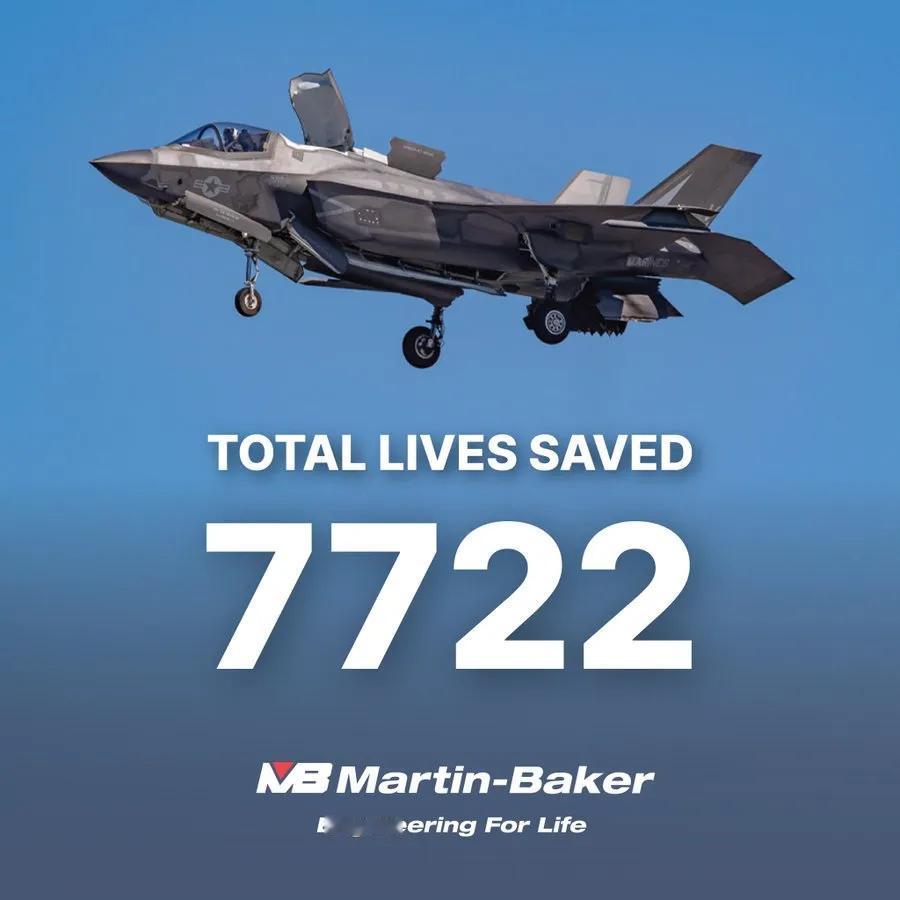 2024年5 月 28 日星期二，一架 F-35B 战斗机从阿尔伯克基的柯特兰空