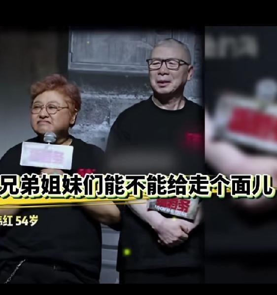 “走个面儿”今年的网络热句新鲜出炉了。
酸黄瓜们给走个面儿呗，不需要您花钱，只需