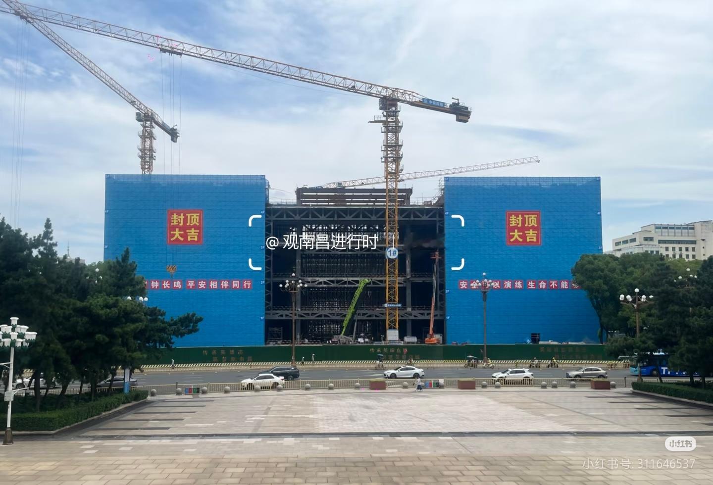 XHS上刚刷到，江西南昌八一广场旁的陆军博物馆封顶了，预计2027年建成。（来源