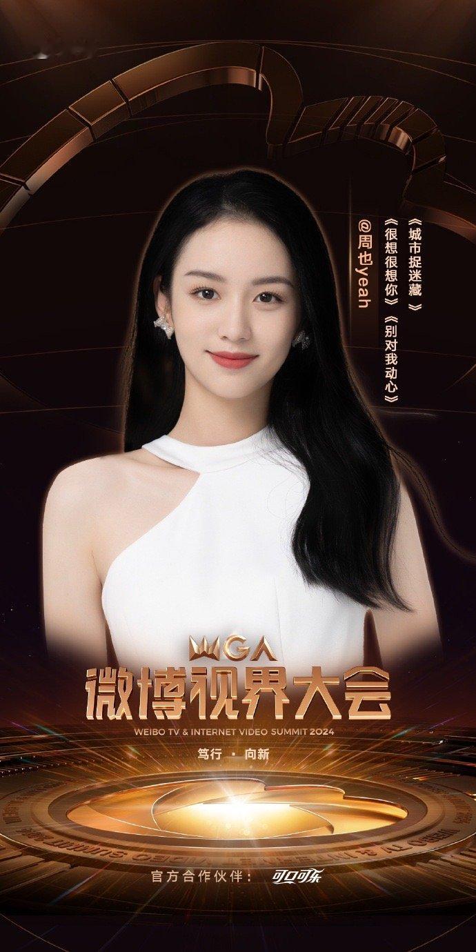 化身“爱美星人”，看美女就是一种享受！受不了一点委屈，只想被美女治愈！ ​​​