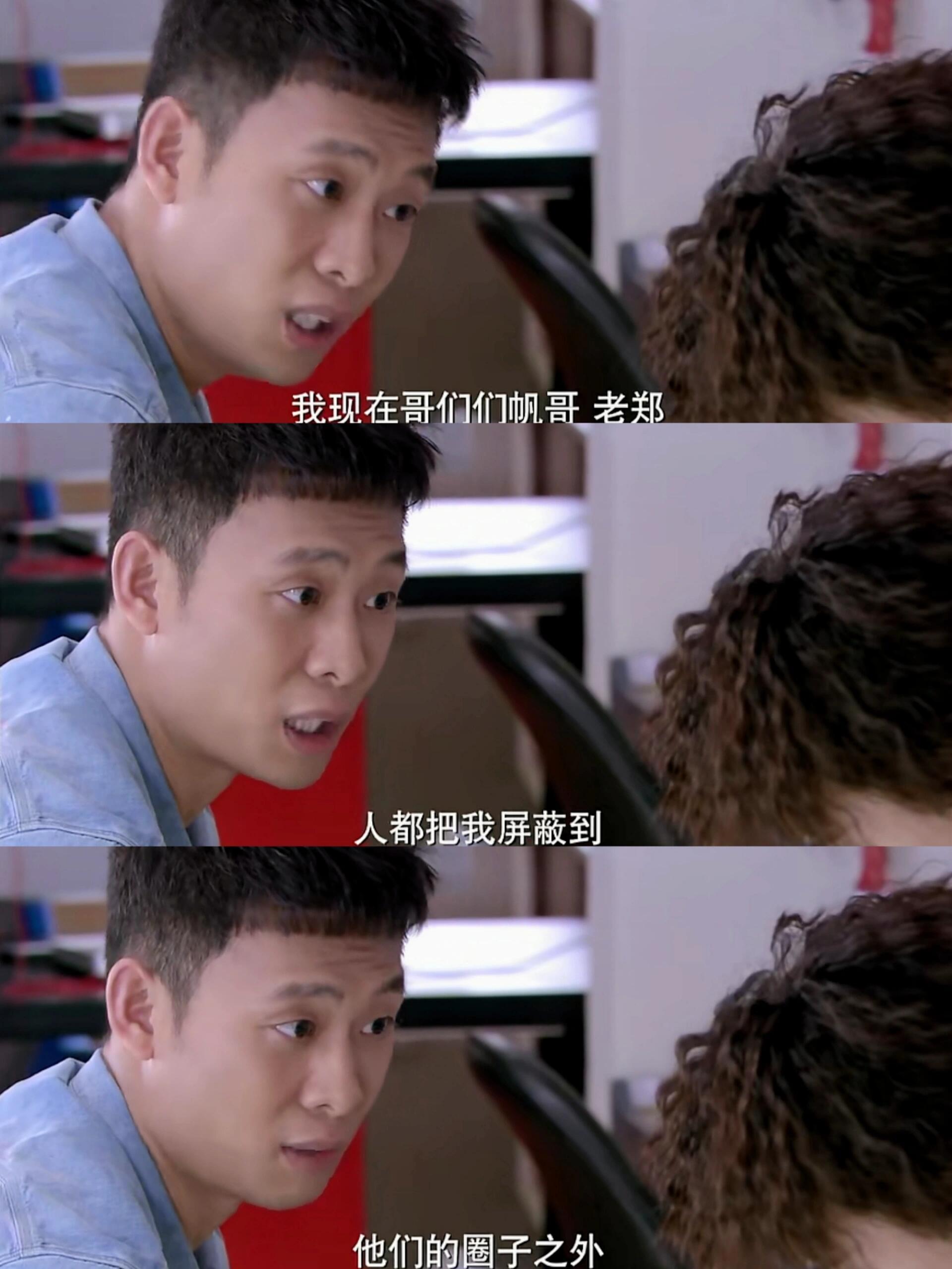 婚前婚后的差距真这么大吗 