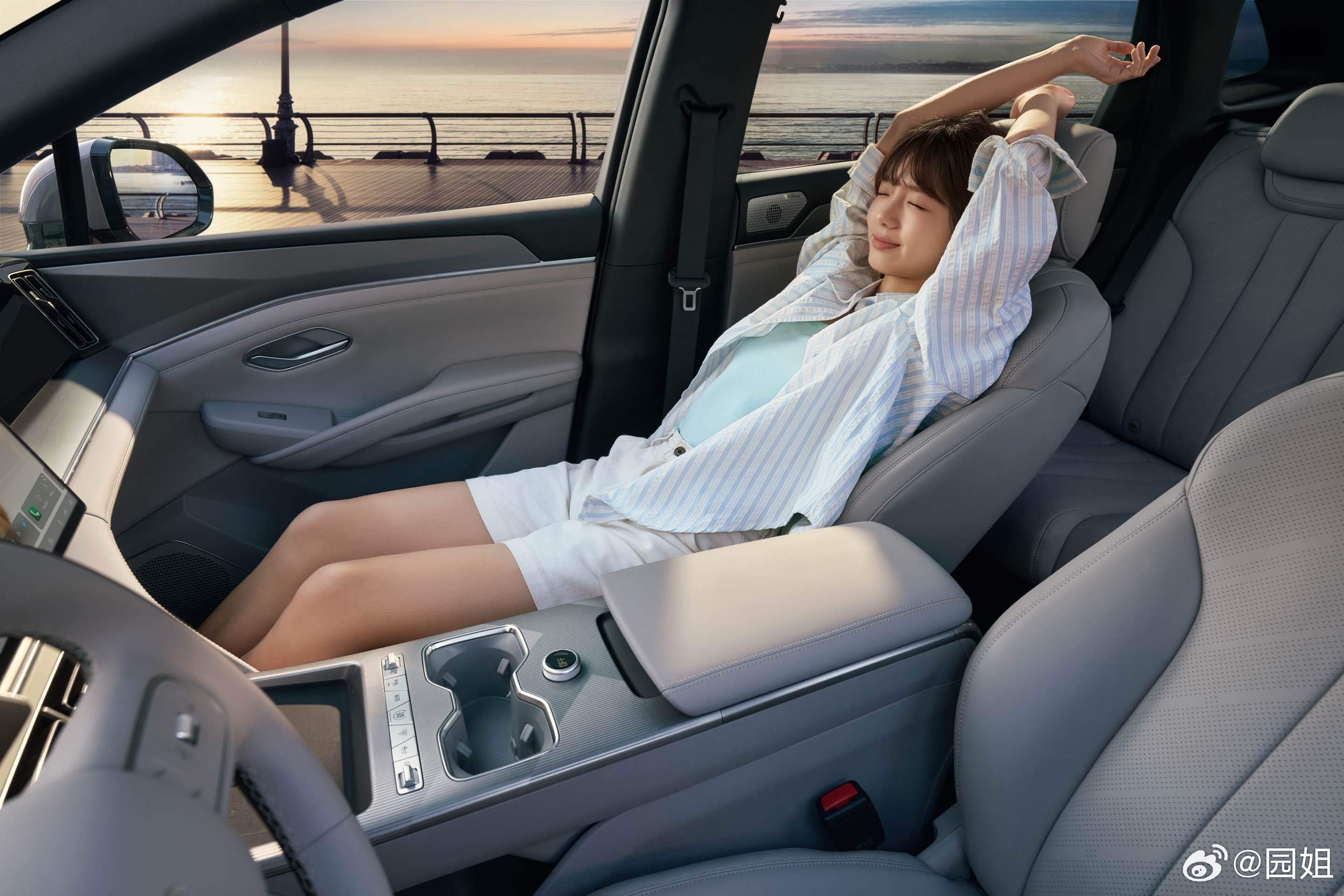 比亚迪的宋家族迎来了新成员，宋Ultra EV正式上市，4款车型售价15.19万