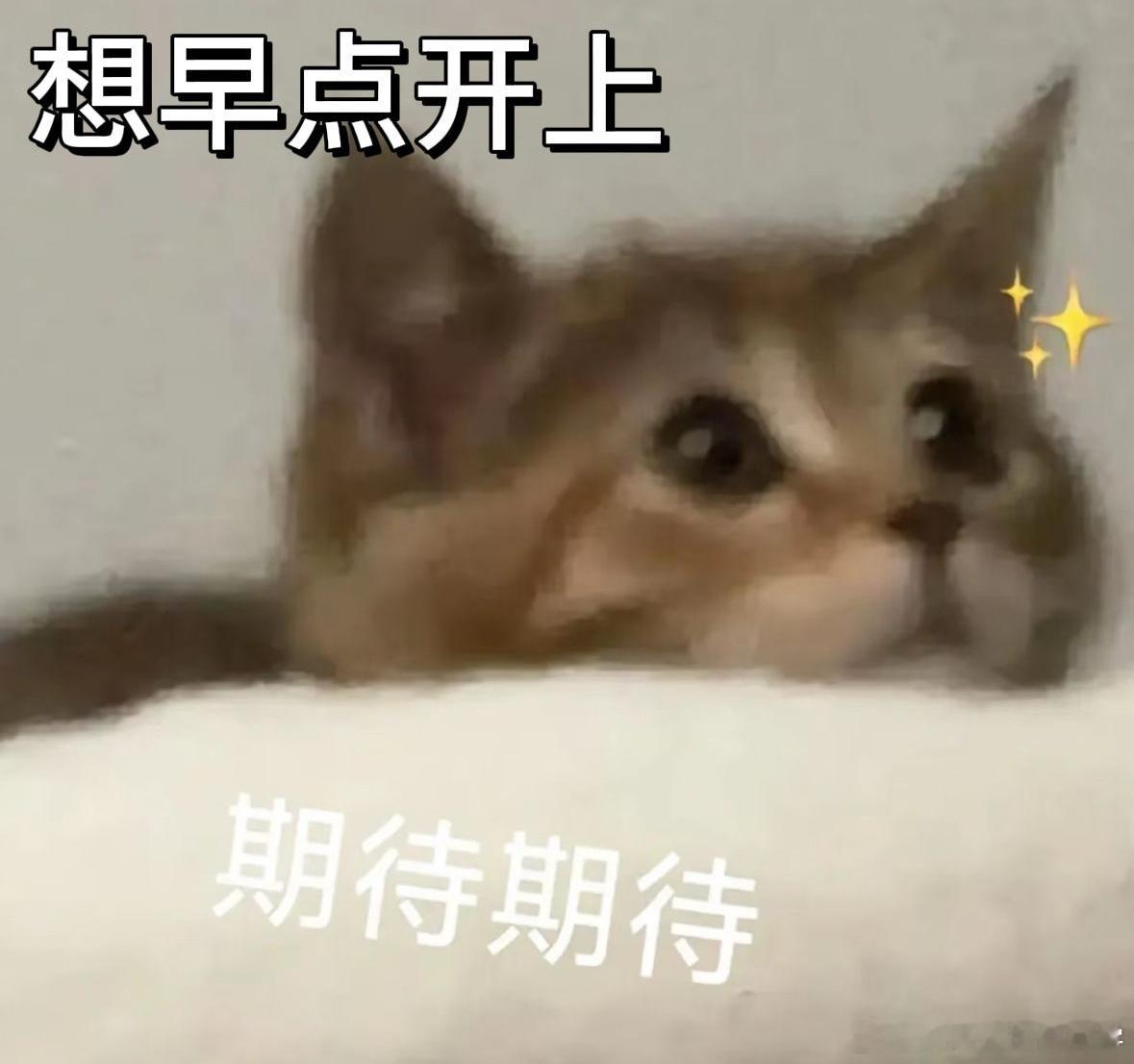 余承东官宣问界M7于9月23日发布全新问界M7压轴登场全新秋季新品！全新问界M7