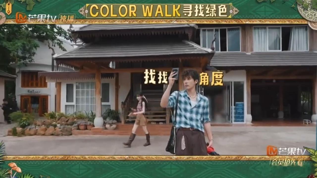 田曦薇不给王安宇留一点表现机会 寻宝环节全程被田曦薇掌控节奏，王安宇连展示自己思