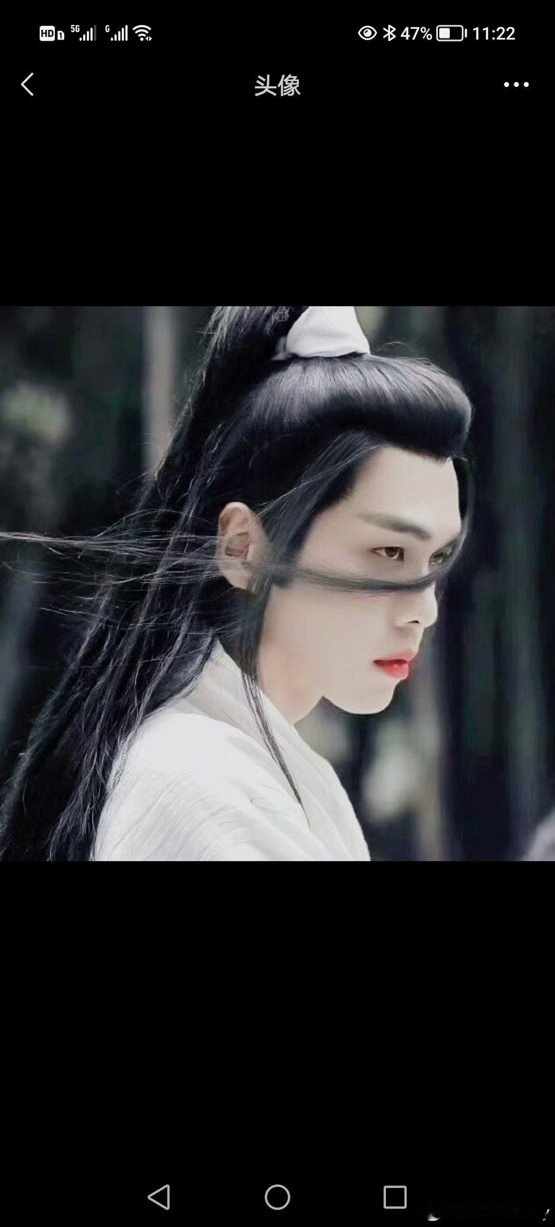 这个可以吗[笑哈哈]感觉调的怪怪的？ ​​​