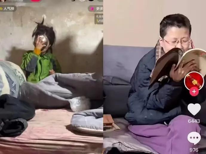 山西女硕士寻亲前照片曝光可以用“蓬头垢面”形容吧似乎没有更好的词了这是走失女硕士