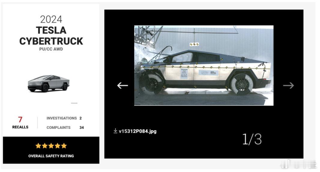 特斯拉Cybertruck到底安全系数如何，官方称它无坚不摧，一些致命碰撞事故却