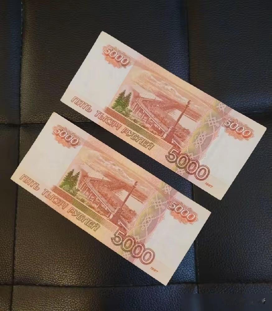 这是哪个国家的钱了，面额这么大？