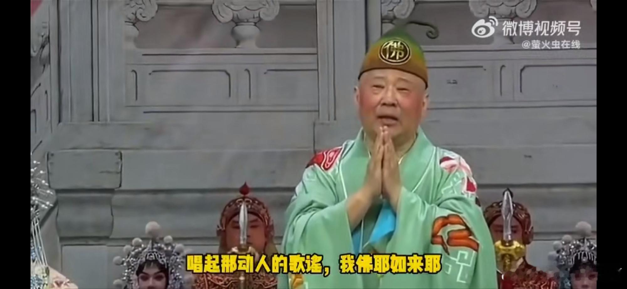 郭德纲事件处罚通报 郭德纲改编红歌的后续来了对江苏籽迪芮呈体育文化产业发展有限公