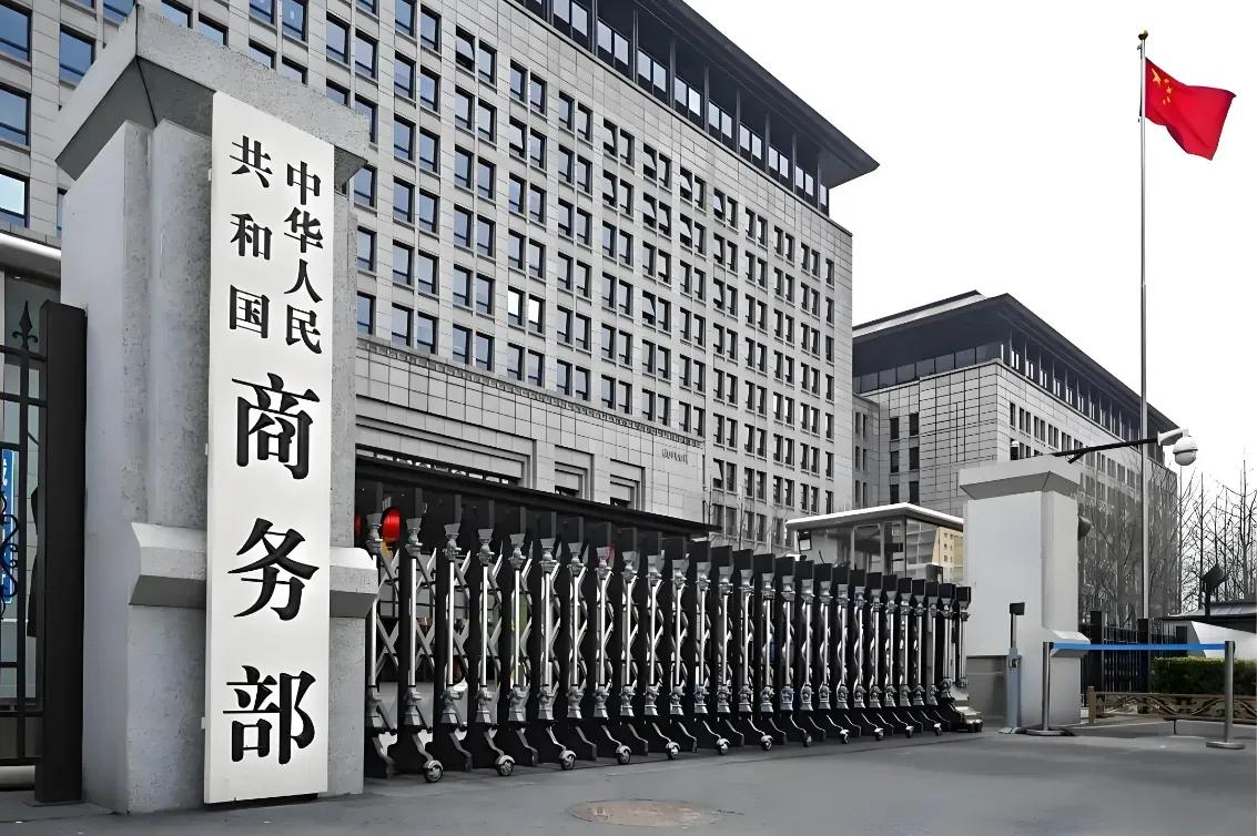 美国财长贝森特可能忘了翻开历史课本——十年前中国稀土出口占全球90%时，西方企业