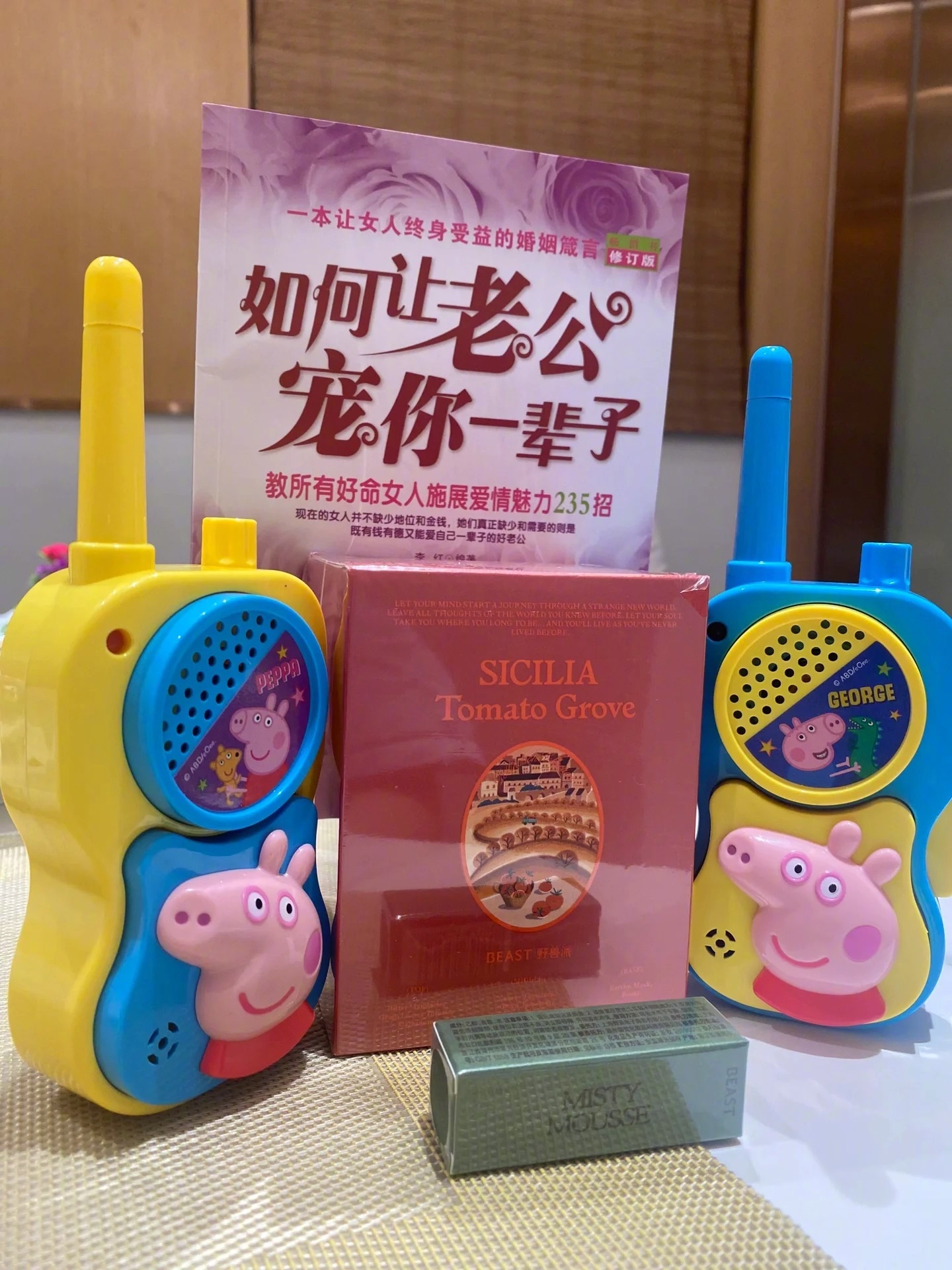据说关系越好，礼物送得越土 ​​​