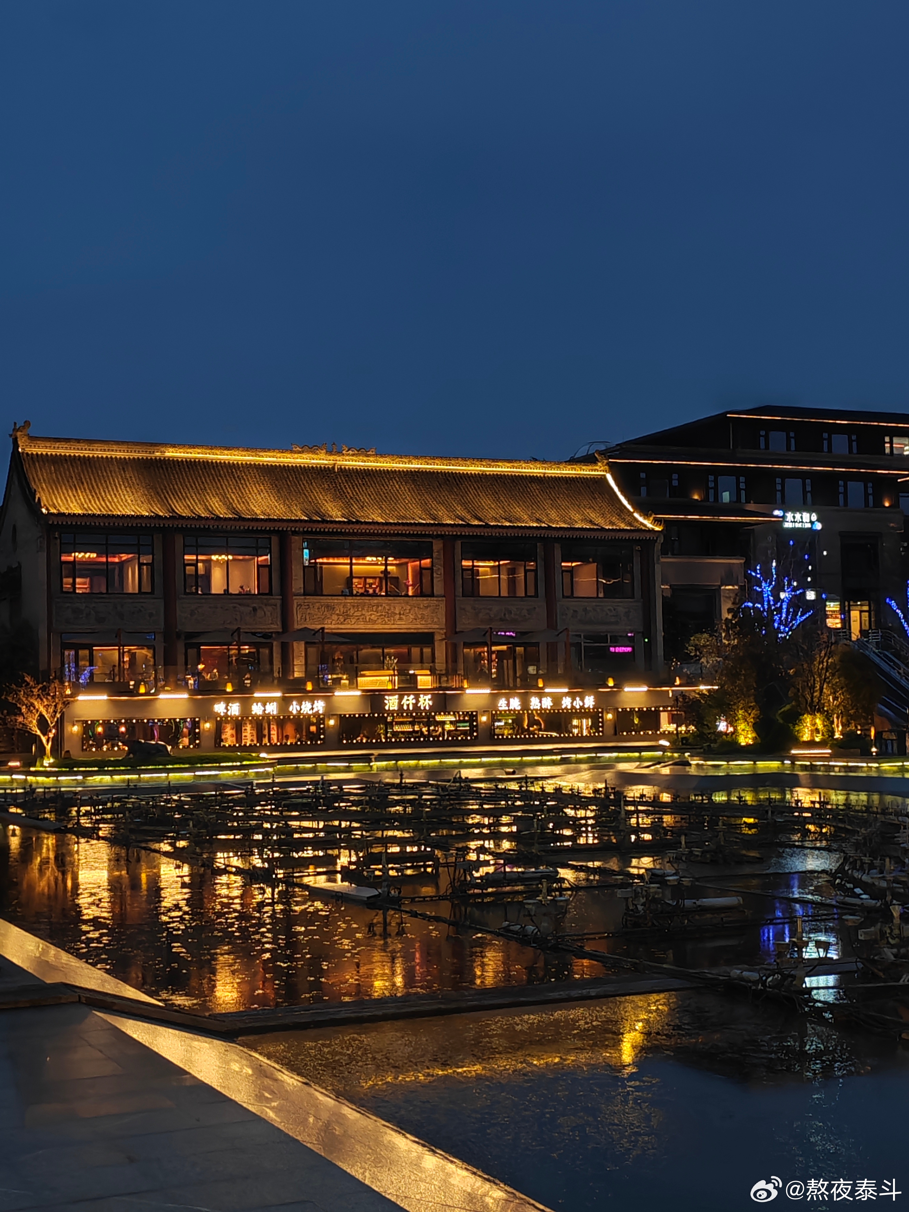 前几天牛羊肉吃多了，来对冲一下 西安