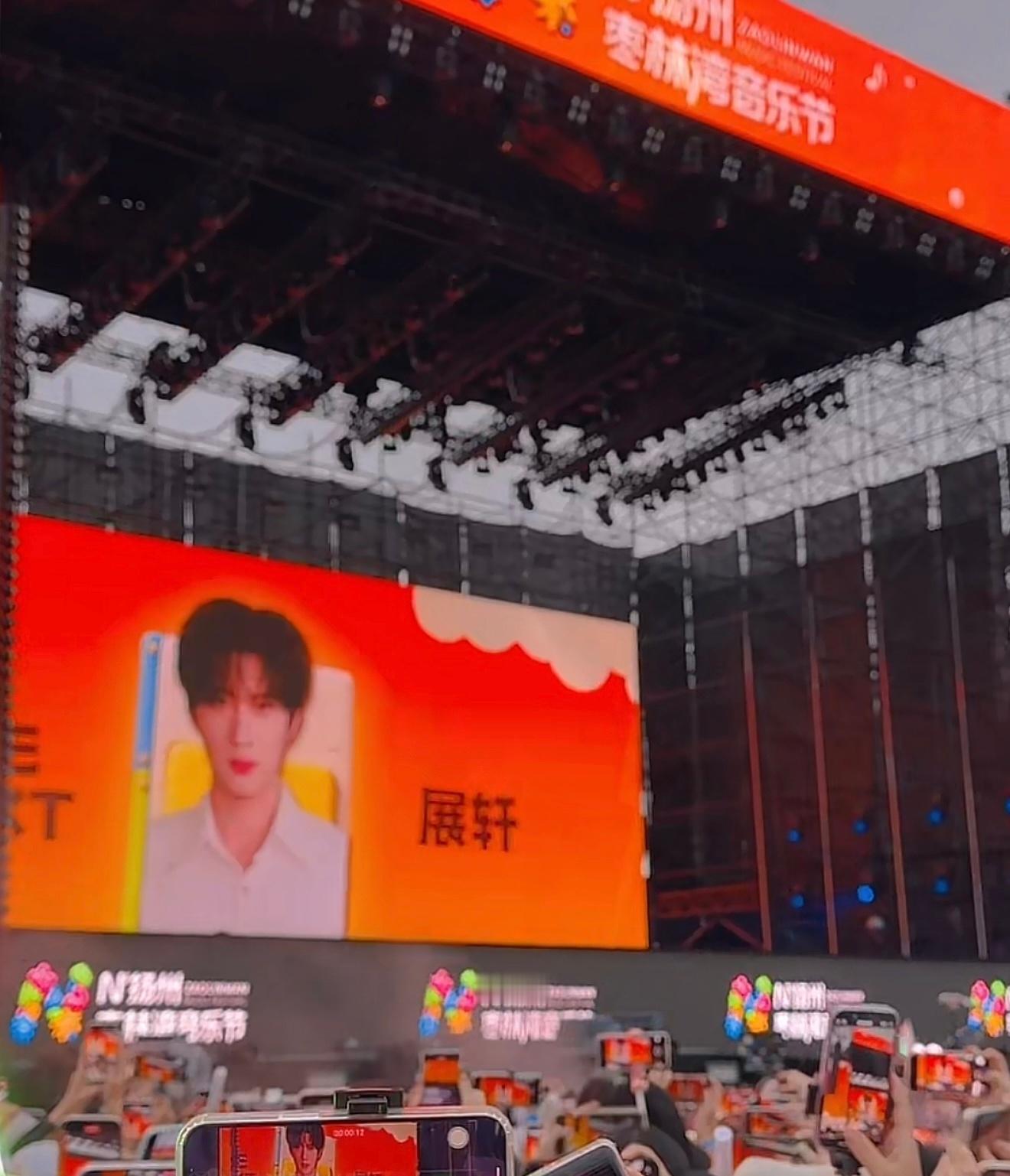 🥺要来了呜呜 ​​​