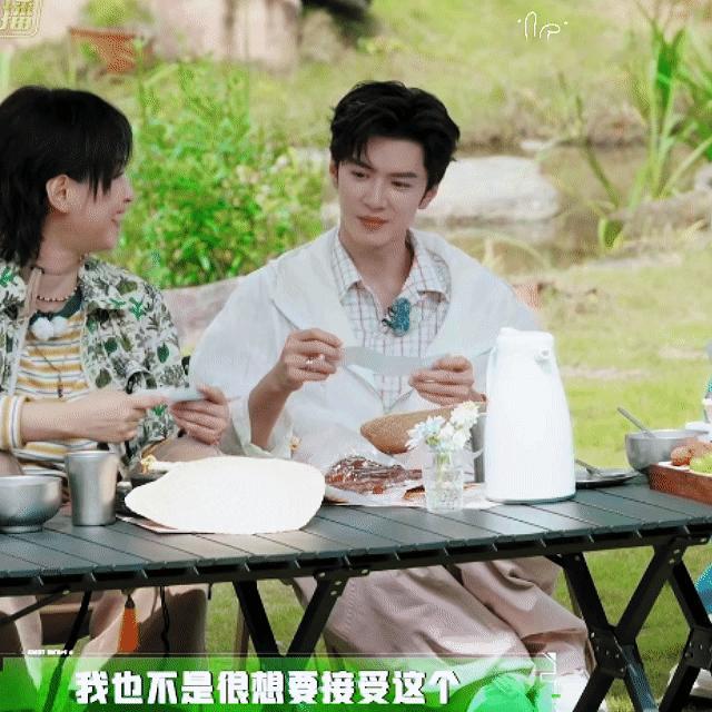 陈哲远&密室大逃脱8   （三）截修动图 9p   陈哲远