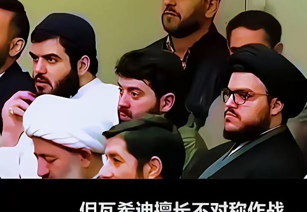 伊朗高层换帅！轰动中东！艾哈迈德·瓦希迪，伊朗革命卫队元老、圣城旅首任指挥官，2