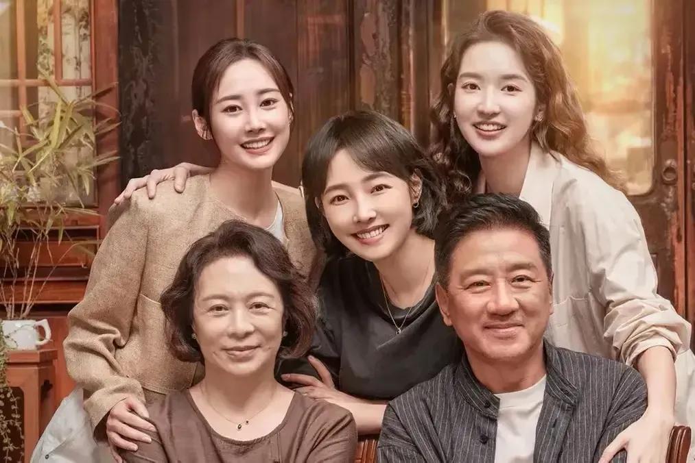 央八电视剧《好团圆》昨晚收官。
该剧抓住当代“银发经济”、“生态文明”、“短视频