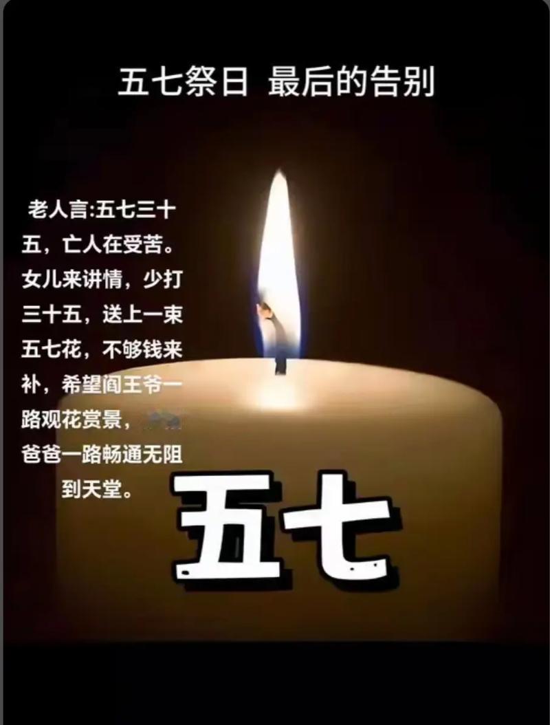 善念终胜病魔阴霾

患癌老人一时糊涂去碰瓷，儿子见状，又急又气，当场训斥：“爸，